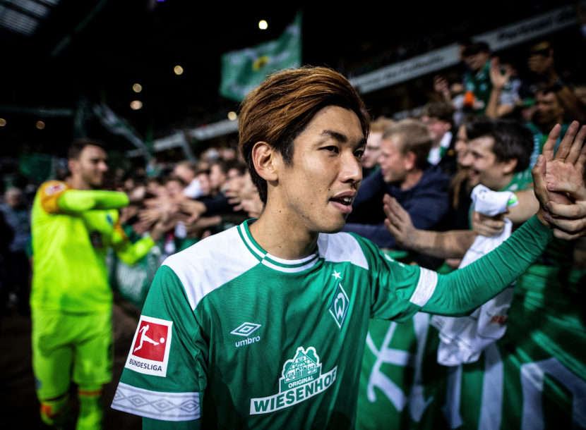 Bundesliga: Home of Asian tallents - Osako